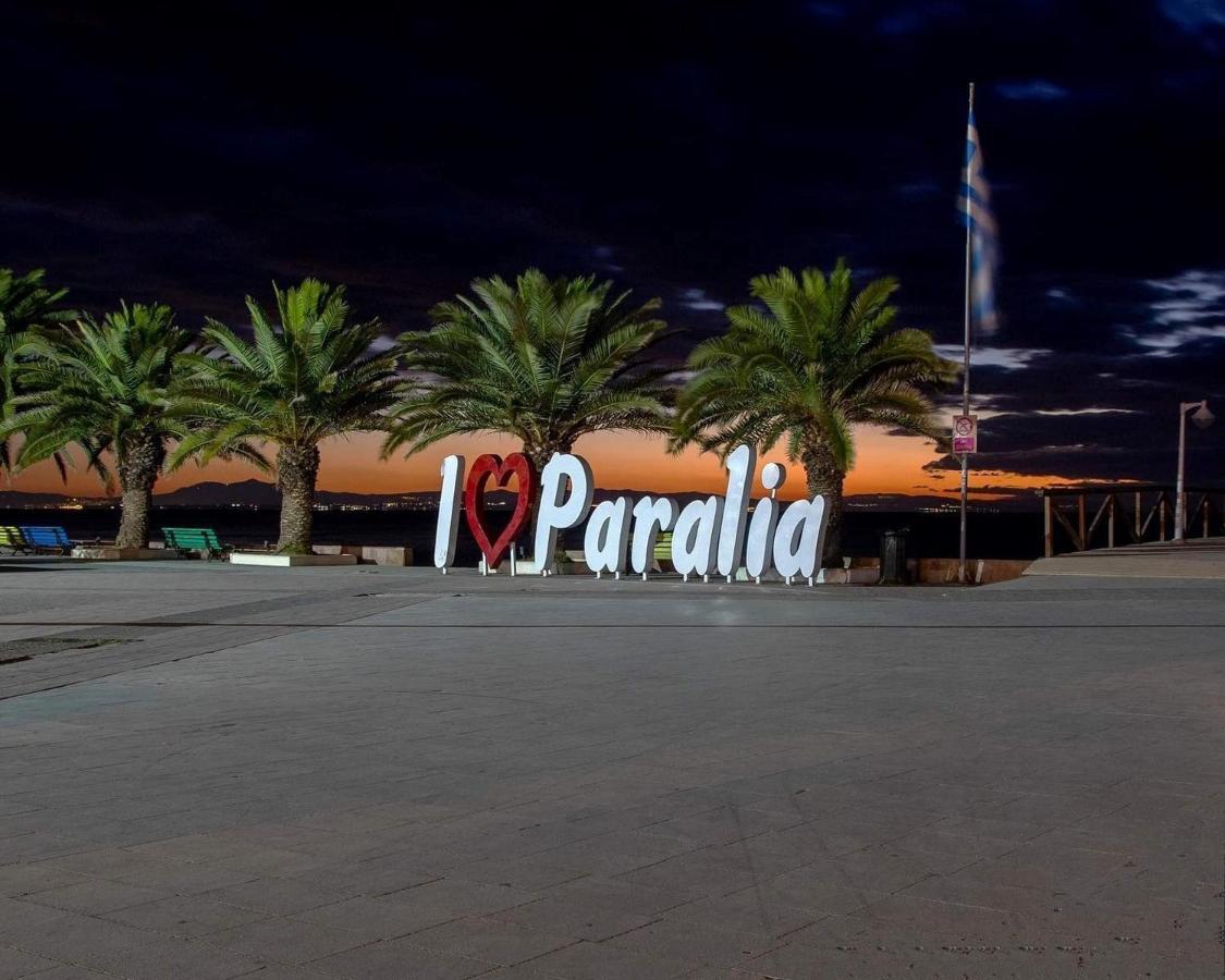 Porto Del Sol Hotel Паралия-Катерини Экстерьер фото
